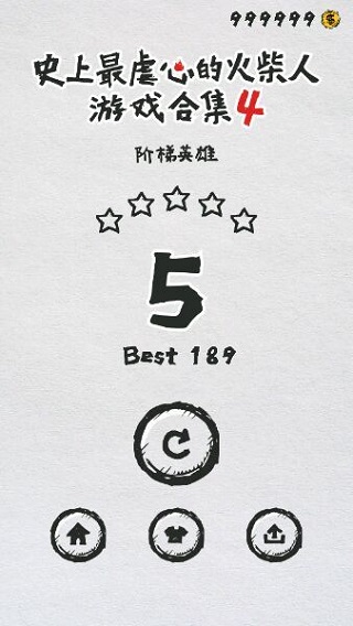 MT manager screenshot