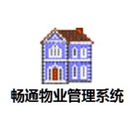 Smooth property management system