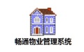 Changtong property management system segment first LOGO