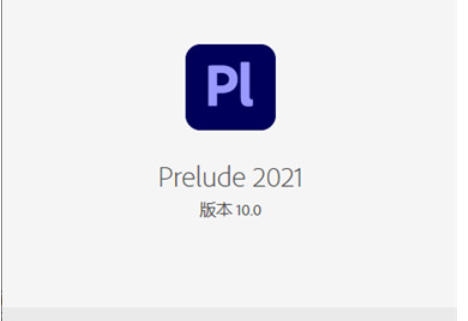 Adobe Prelude 2021 screenshots