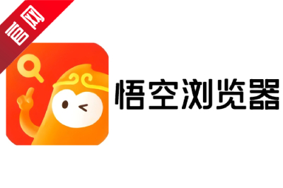 Wukong browser segment first LOGO