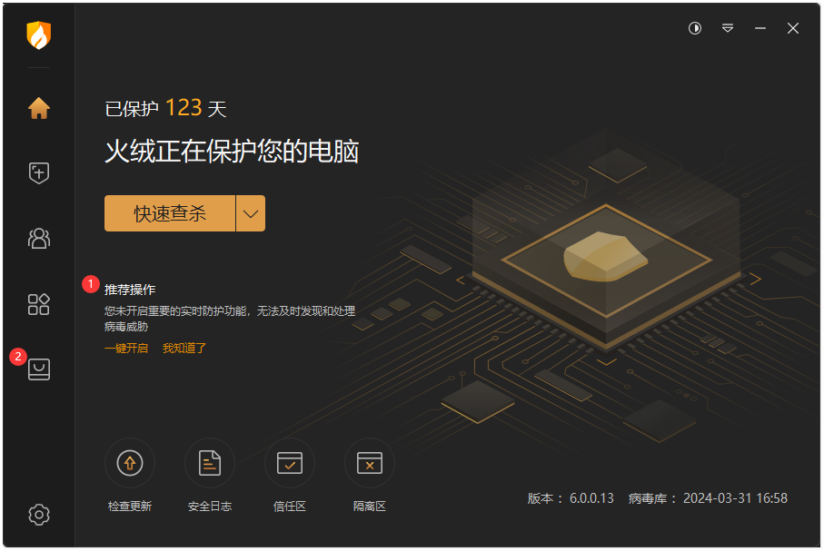 Tinder Security Official Website