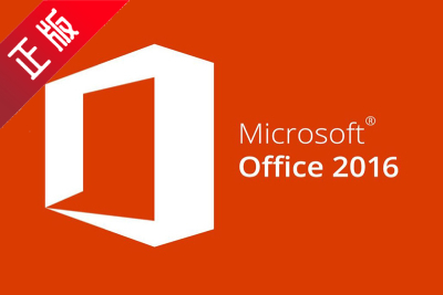 office 2016pc version