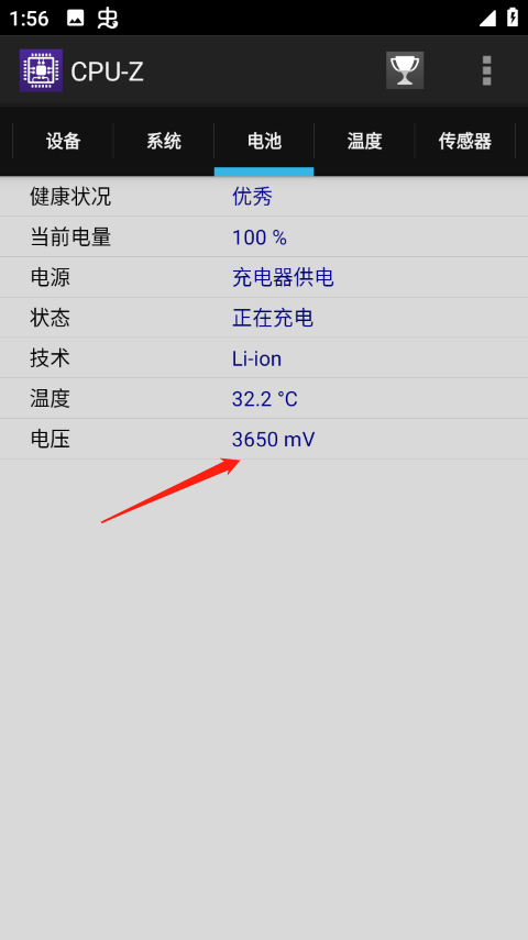 cpuz download official version