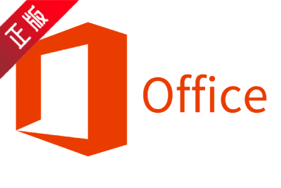 Office 2016 online use web version