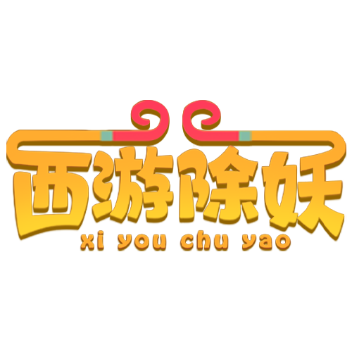 Journey to the West to slay demons