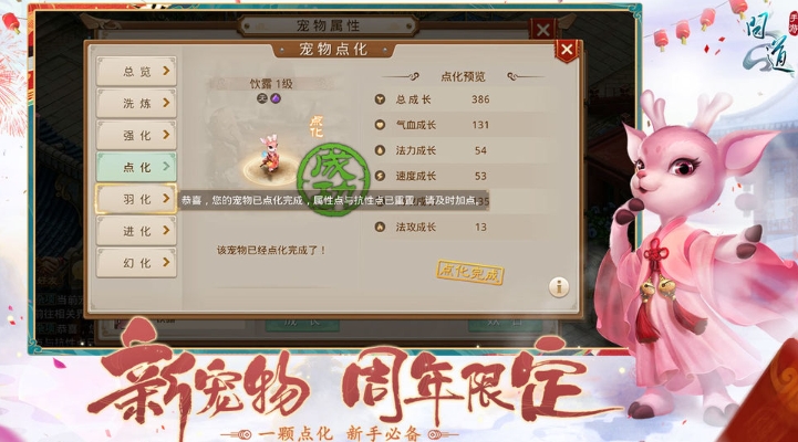 We ask mobile game screenshots