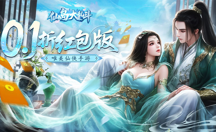 Fairy Island Battle Chapter First LOGO