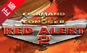 Red Alert 2: Glory of the Republic