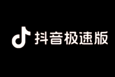 Douyin speed version first LOGO