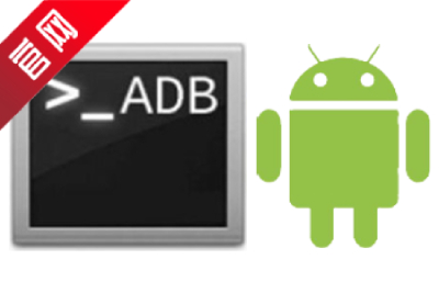 adb driver screenshot