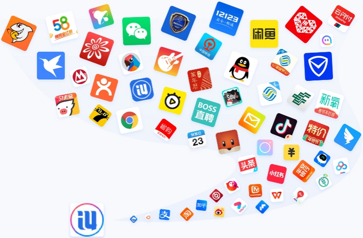 Screenshot of Aisi Assistant