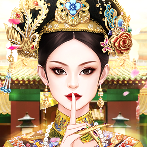 I love the country more than I love the beauty Duanshou LOGO