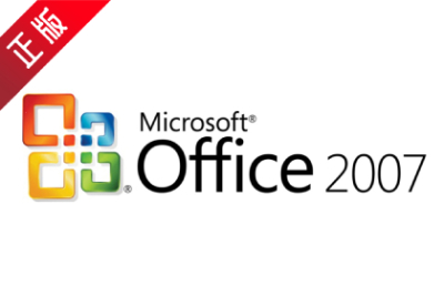 Office 2007 online use