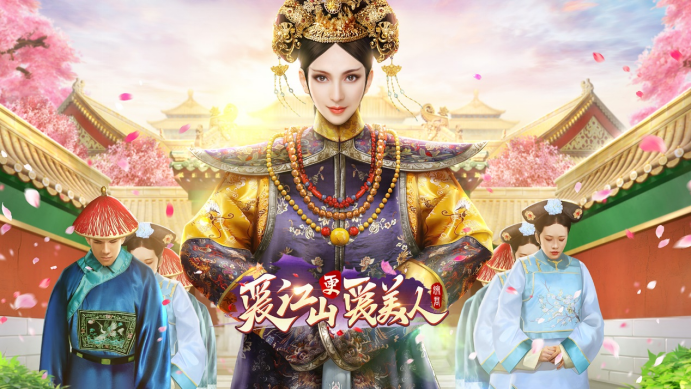 Screenshots of loving the country even more than beauties