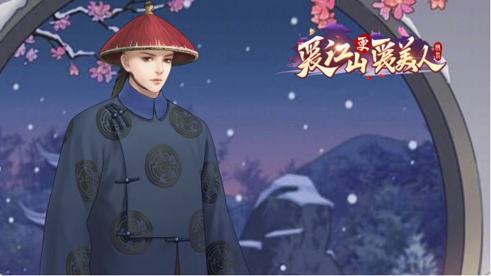 Screenshots of loving the country even more than beauties