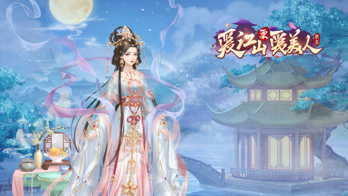 Screenshots of loving the country even more than beauties