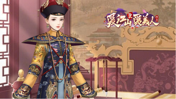 Screenshots of loving the country even more than beauties