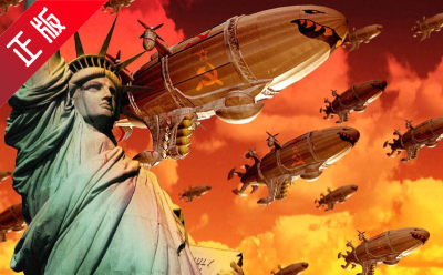 Red Alert 2: Glory of the Republic software download Red Alert 2: Glory of the Republic screenshots