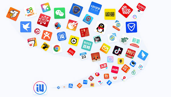 Aisi assistant software free download Screenshot of Aisi Assistant