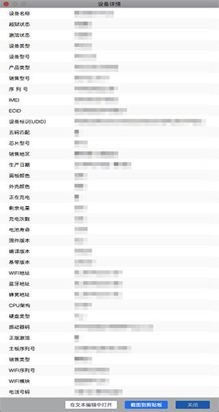 Aisi Assistant online use web version Screenshot of Aisi Assistant