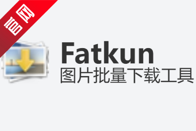 Fatkun picture batch download online using web version Fatkun picture batch download screenshots