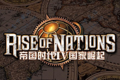 age of empires 4 rise of nations