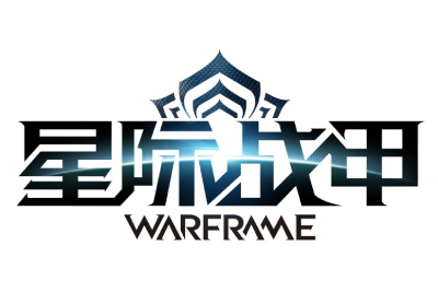 Screenshot of Star Warframe