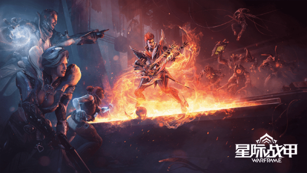 Screenshot of Star Warframe