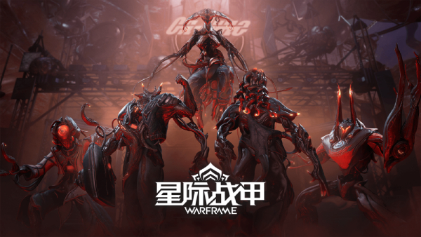 Screenshot of Star Warframe