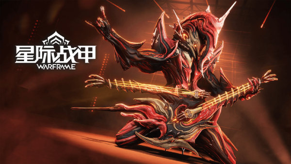 Screenshot of Star Warframe