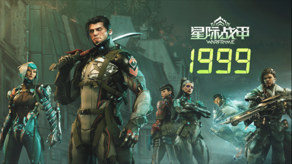 Screenshot of Star Warframe