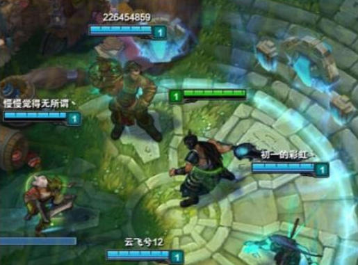 Screenshot of League of Legends Blank Name Generator