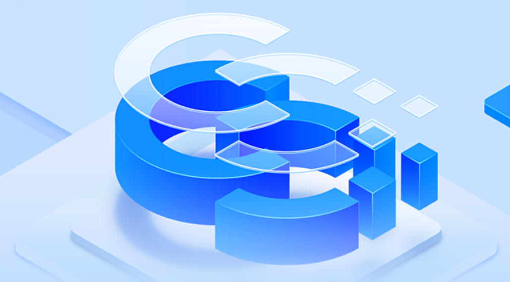 Wangdiantong ERP screenshot