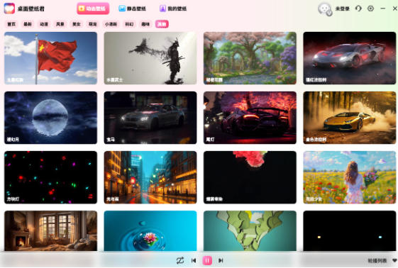 Desktop wallpapers, desktop wallpapers download