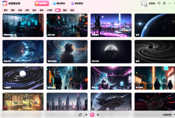 Desktop wallpapers, desktop wallpapers download