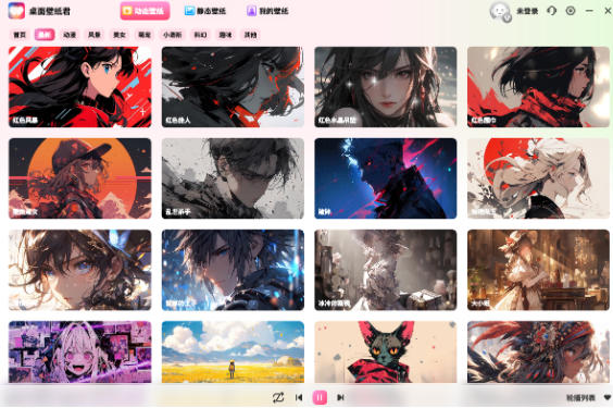 Desktop wallpapers, desktop wallpapers download