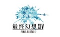 Final Fantasy 14 Chapter 1 Logo