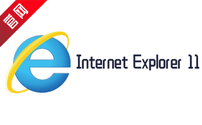 IE11 browser section first LOGO