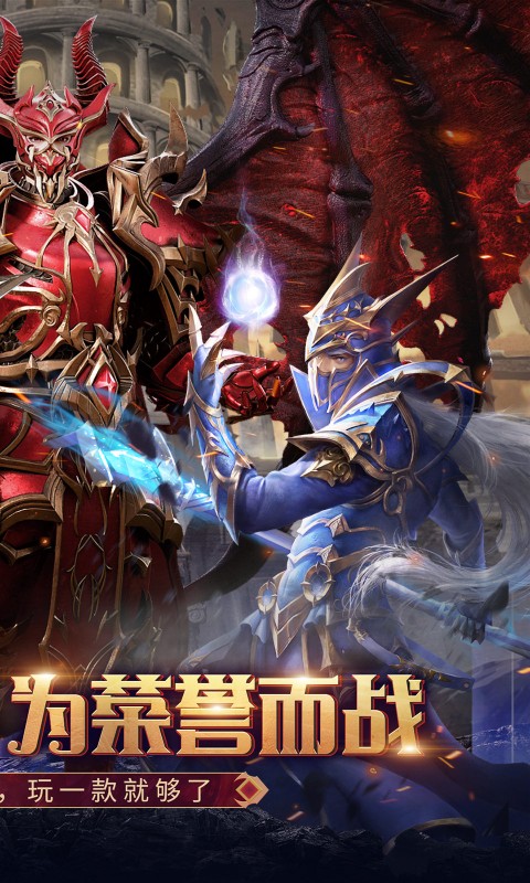 Magic is Coming (Synthetic version) download Screenshot of Magic Is Coming (synthetic finished version)