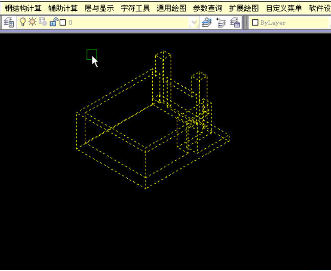 Screenshot of MSteel Structure Toolbox