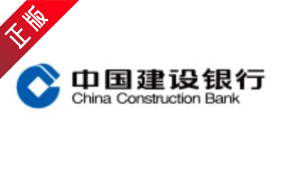 China Construction Bank e-road escort online banking security component official website address