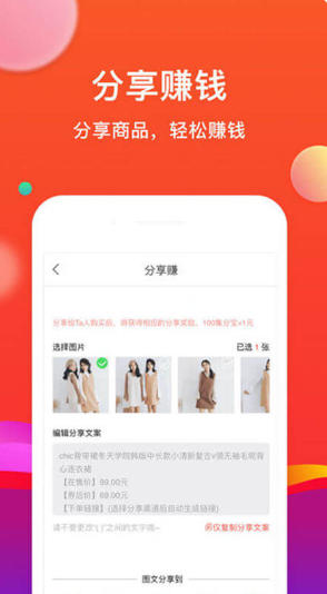 Fan discount purchase, fan discount purchase download Fan discount purchase, fan discount purchase download