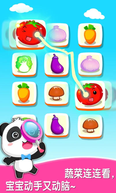 Baby loves fruits and vegetables, baby loves fruits and vegetables download