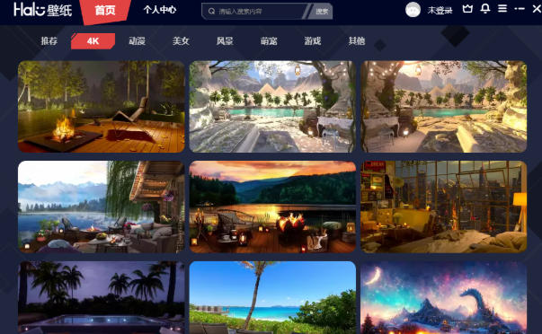 Halo live wallpaper, Halo live wallpaper download