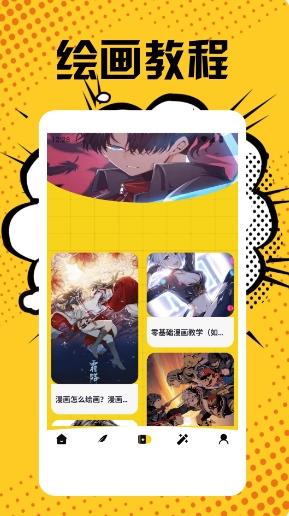 Screenshot of Moman Island