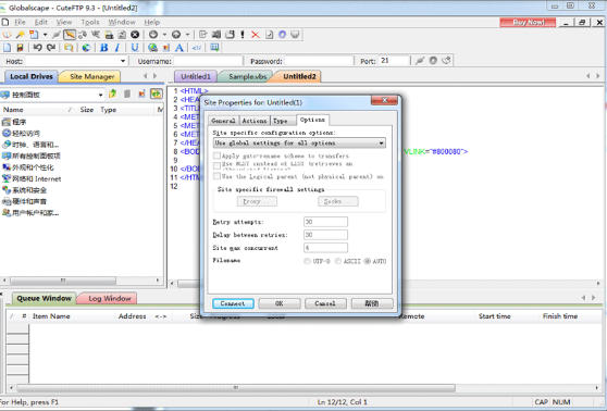 CuteFTP, CuteFTP download