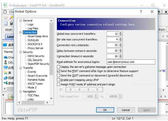 CuteFTP, CuteFTP download