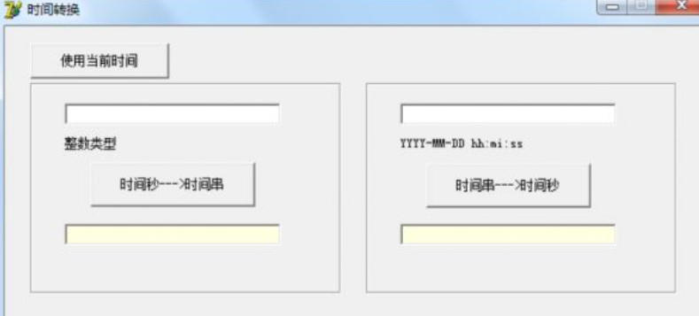 Screenshot of tool to convert timestamp to time