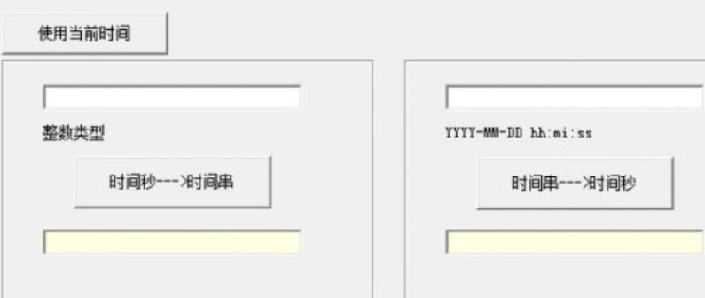 Screenshot of tool to convert timestamp to time